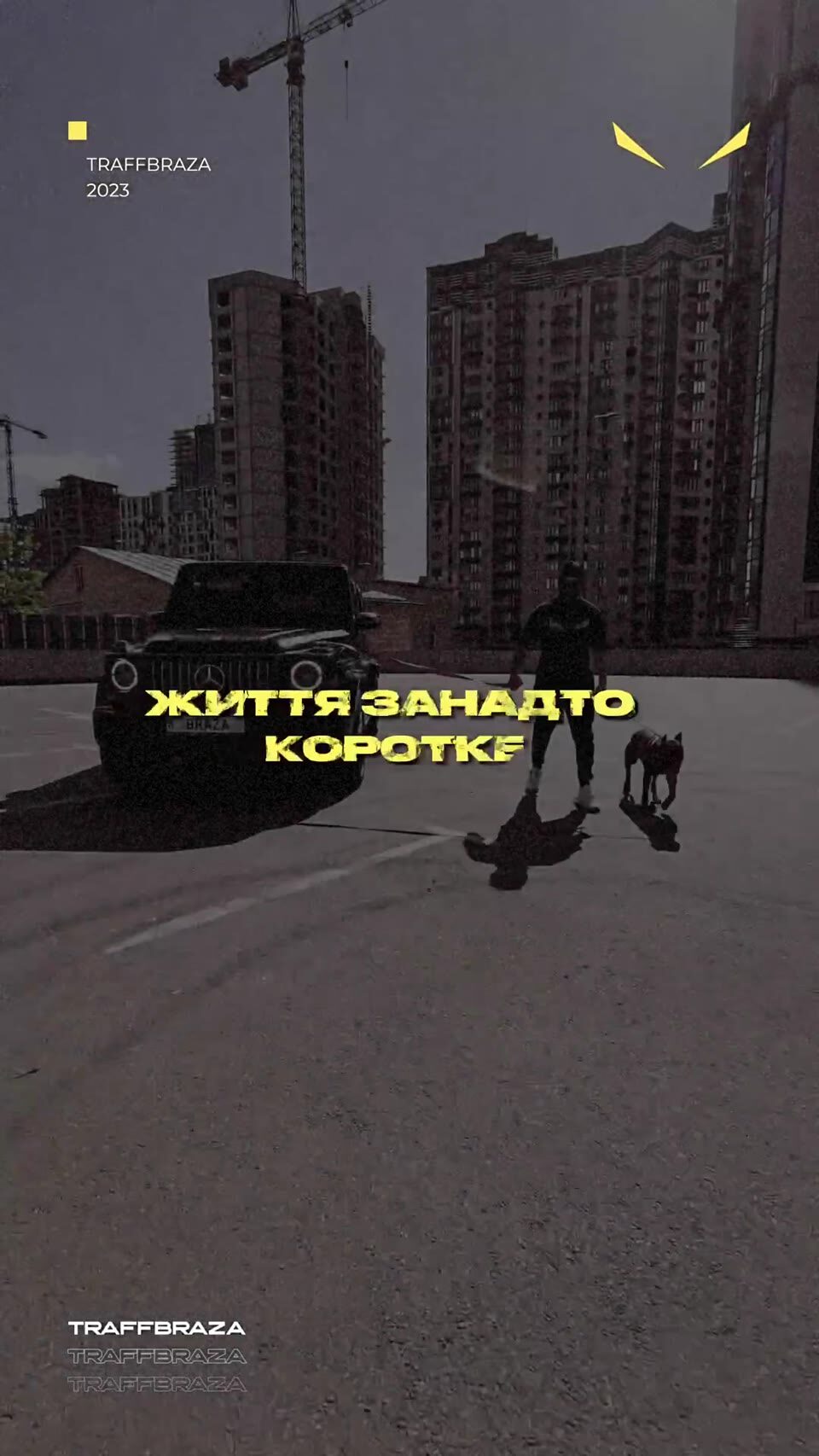 video poster