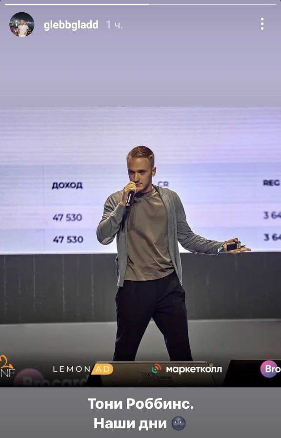 media