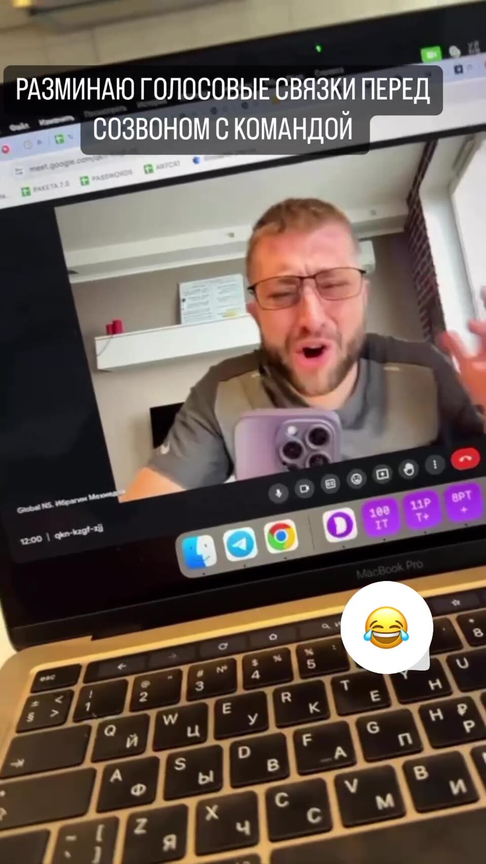 video poster