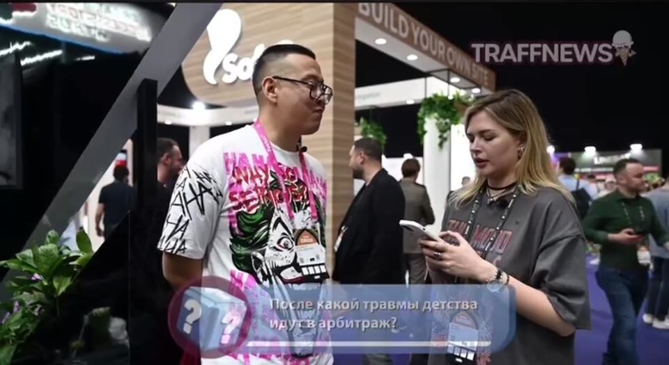 video poster