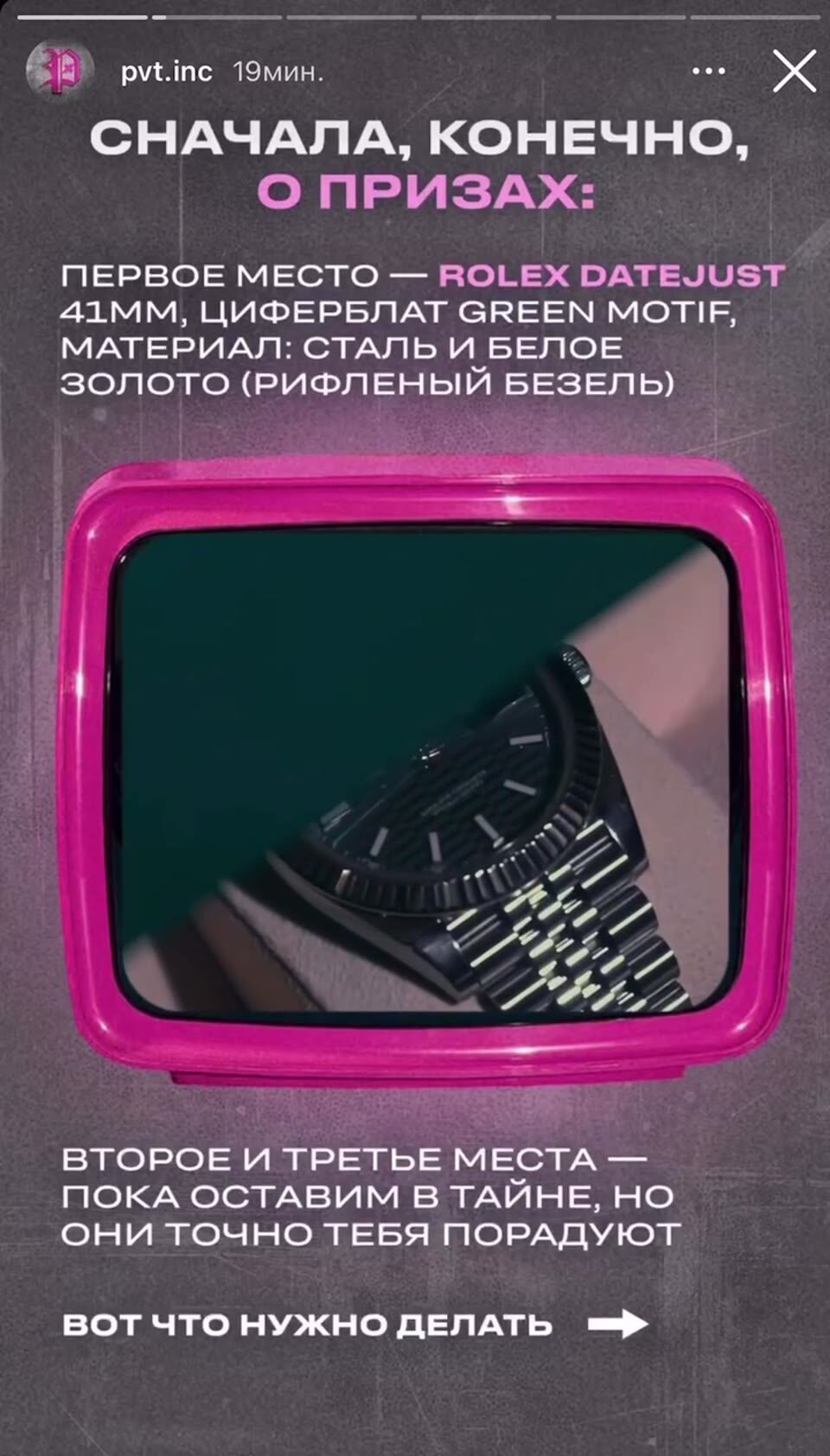 video poster