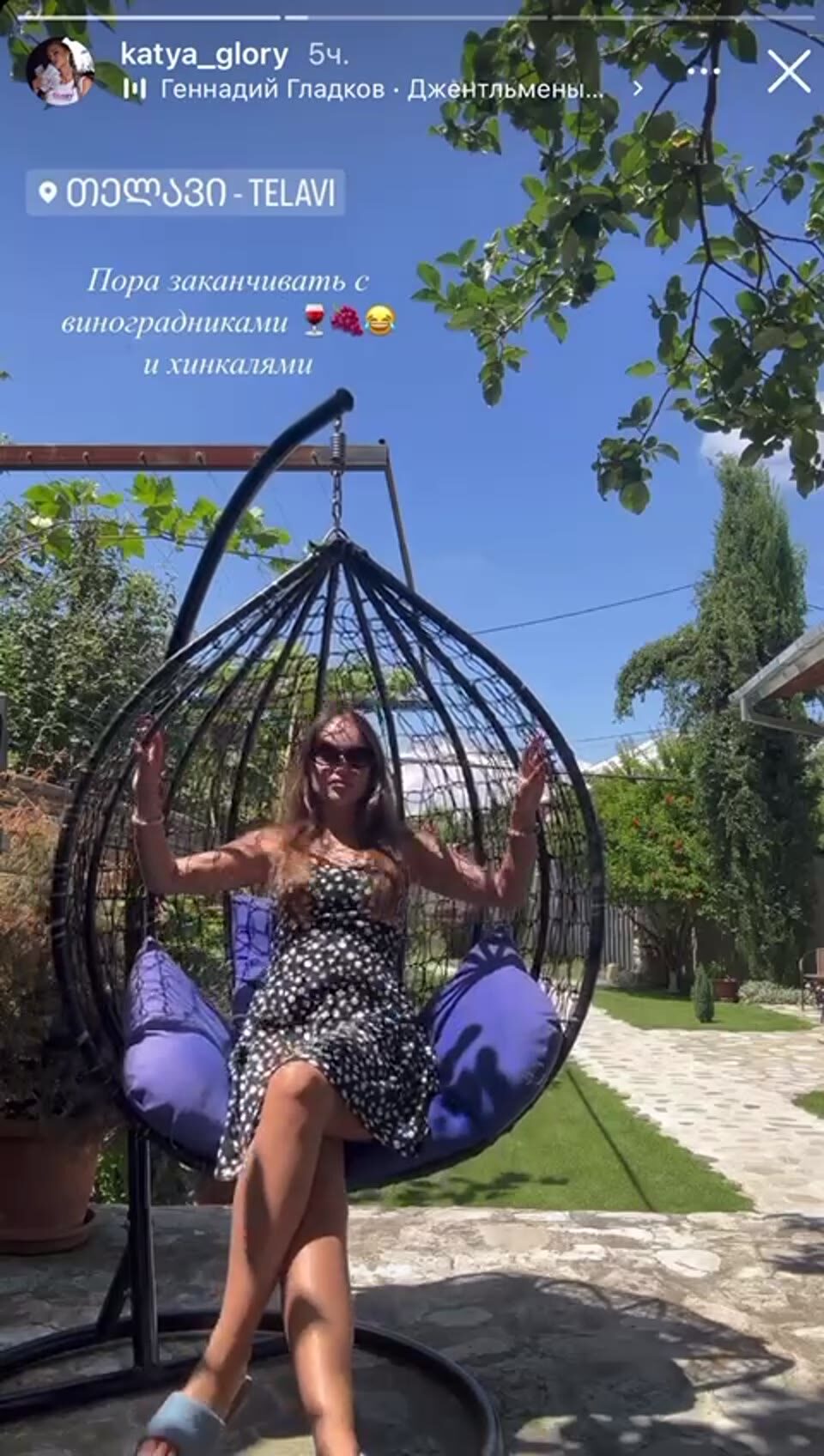 video poster