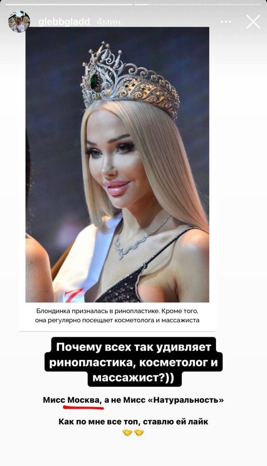 media