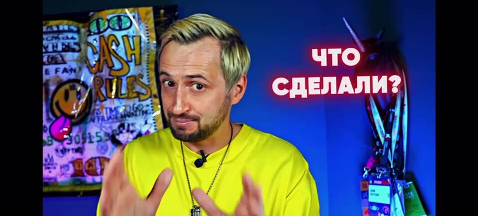 video poster