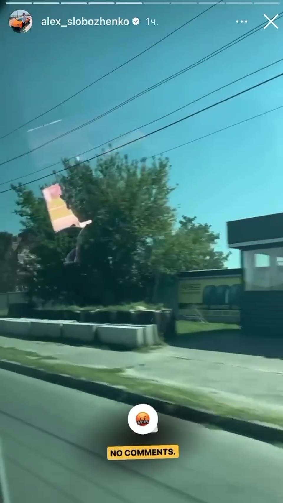 video poster