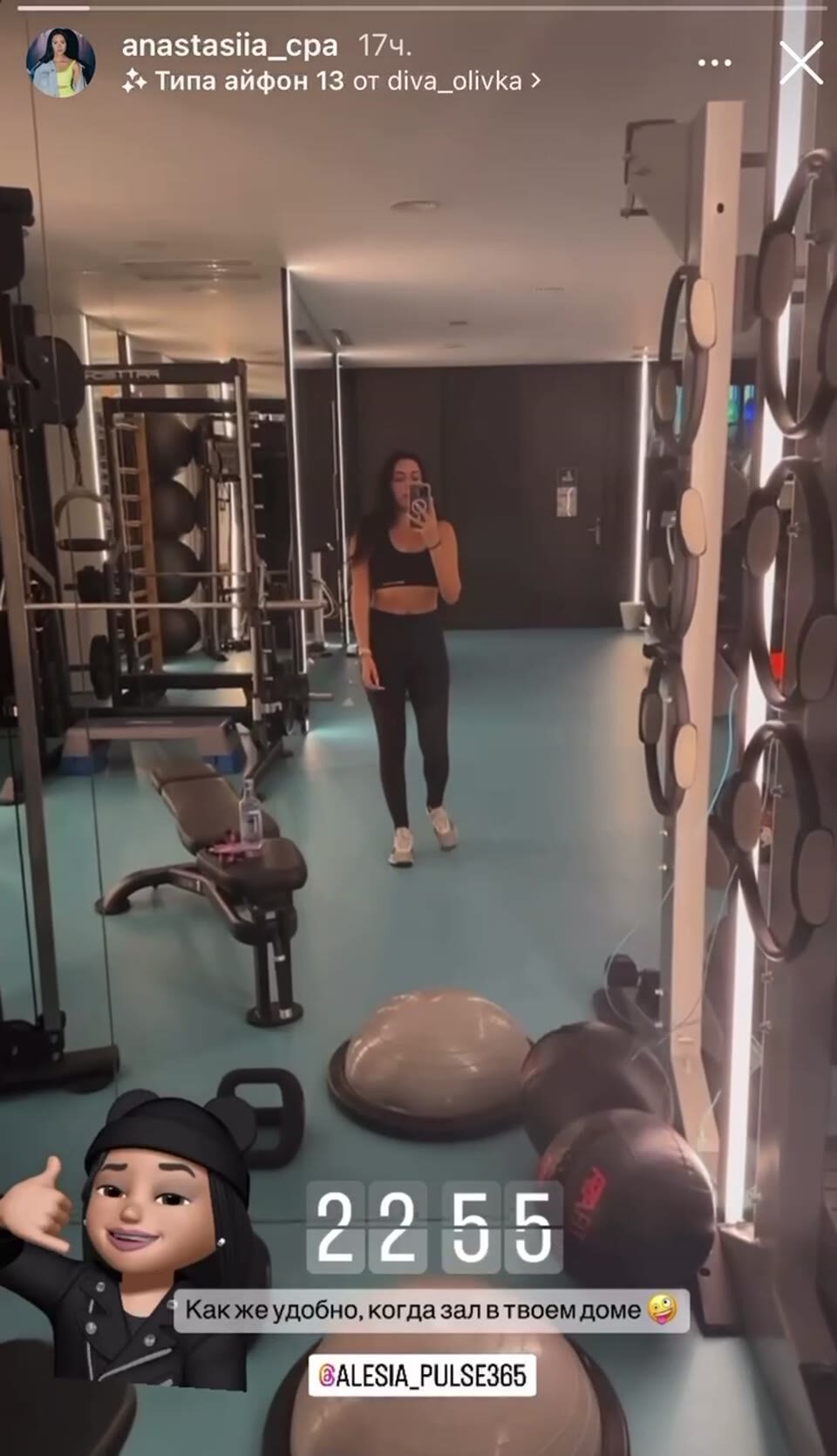 video poster