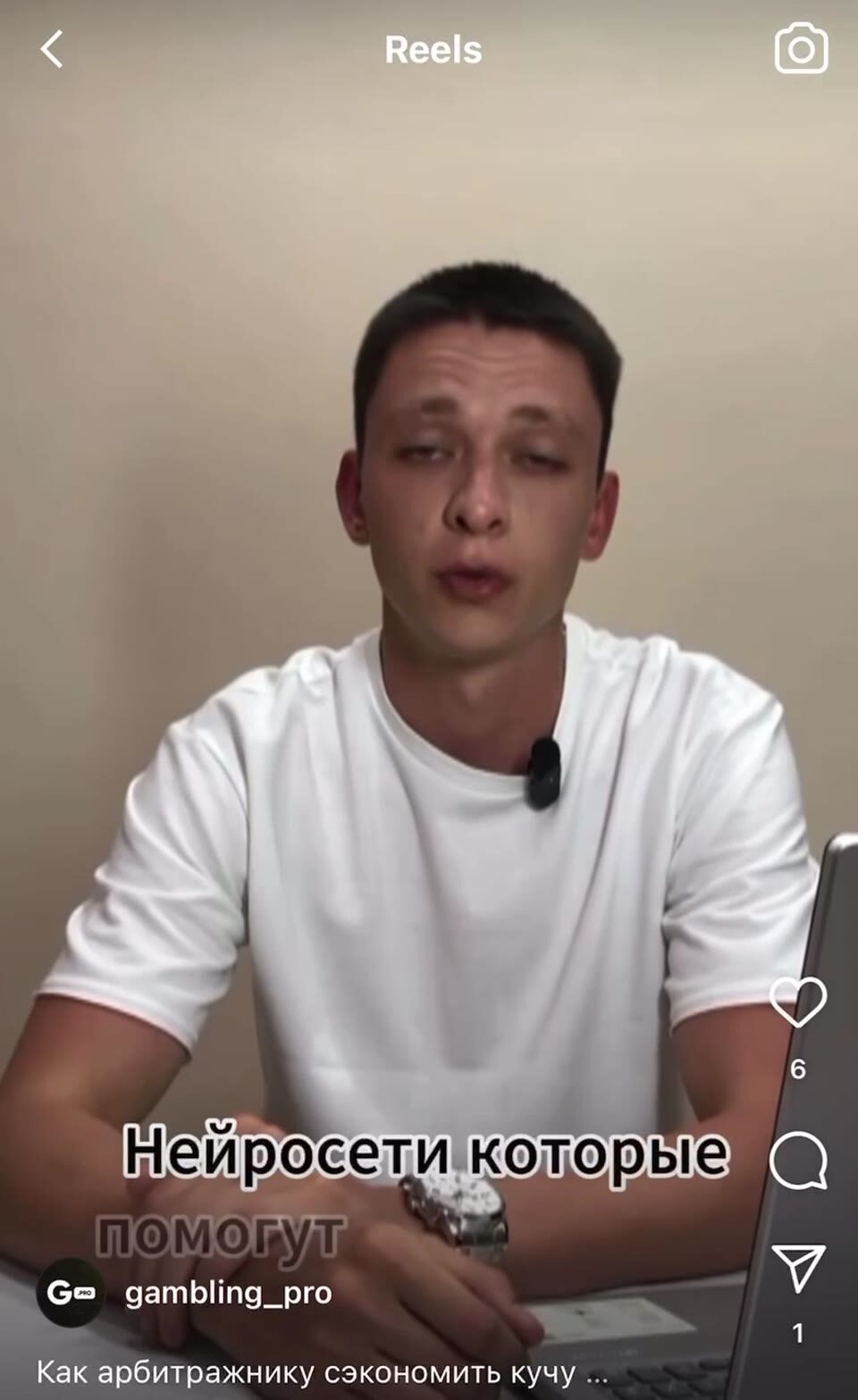 video poster