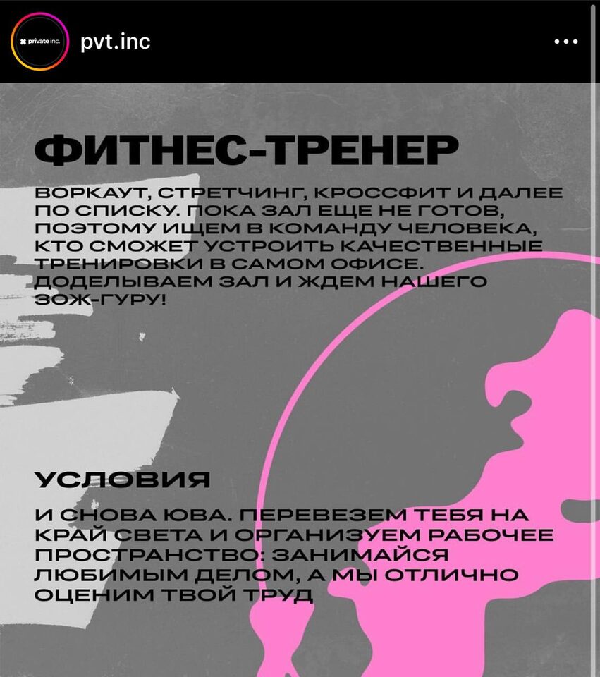 media
